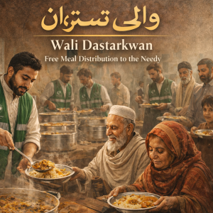 Wali Dastarkwan