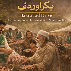 Bakra Eid Drive