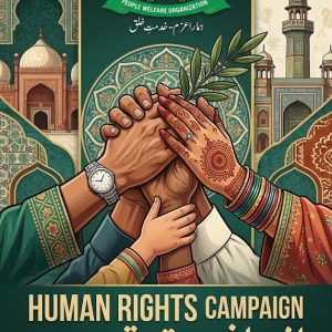 Human Rights